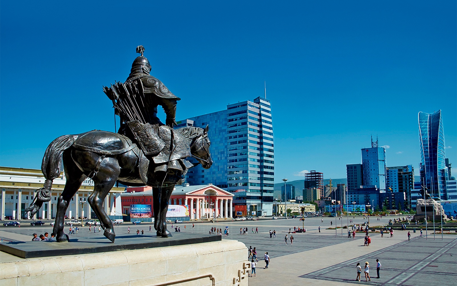 MONGOLIA Ulaanbaatar