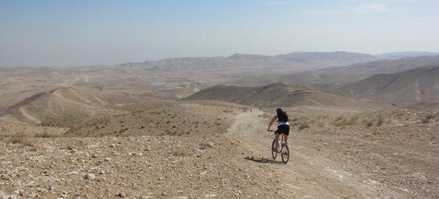 Bike Ride Jerusalem Mar Saba Almog 1 min 615x279