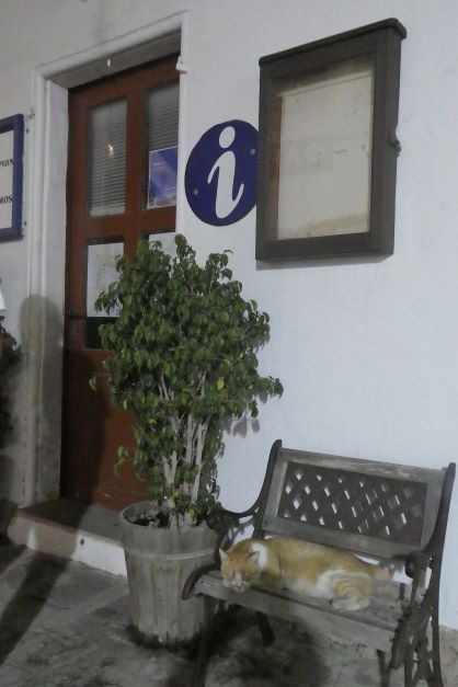 Villaggio patmos sera