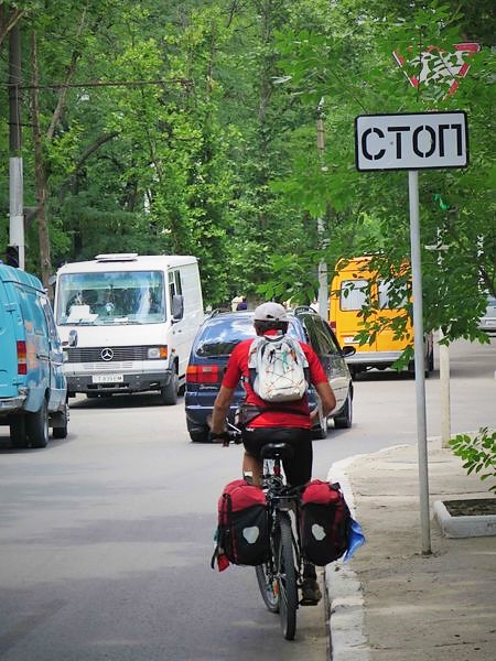 ciaobici libro moldova transnistria 3