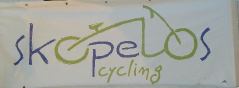 logo Skopelos Cycling